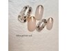 【Hand】平日13~17時限定★　デザインコース￥9900→￥8800