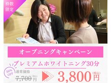 長崎くるりこサロン