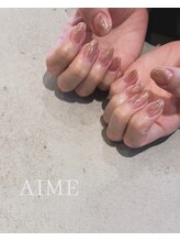 アイム(AIME)/ニュアンス