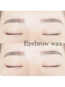 キッテ(kitte.)/眉スタイリング【姫路】