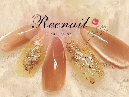 リーネイル(Ree nail)の写真