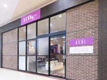 ラトゥール(Latour)の雰囲気（美容室ベニ仙台鈎取店内にサロンがございます★）