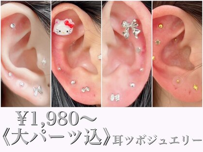 美人ヶ丘の写真