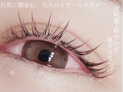 リジュ 渋谷(RIJU)の写真