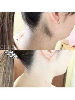 エミュ(emu)/シェービング不要！うなじ美人！