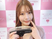 エクシアホワイト 立川南口店