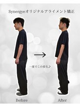 シナジェ 並木通り店(Synergye)/バリバリ働くメンズ様大歓迎