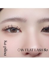カピリナ(Ka pilina)/Wフラットラッシュ