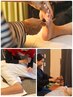 【極上の休息時間を♪】30分+タイ古式90分+足ツボ30分　￥13500