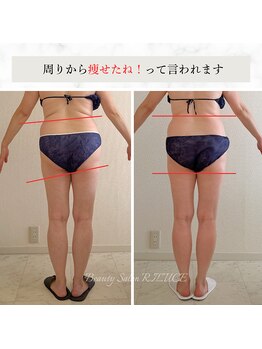 リルチェ 自由が丘(RILUCE)/50代　女性
