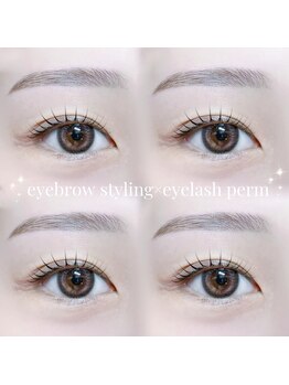 アイモア 名東区 藤が丘店(eye mor.)/服部design♪