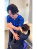 【肩甲骨から肩こり・猫背を改善】肩こり姿勢特化/根本改善コース60分￥2,980