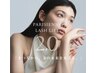 【新導入】目元印象UP◎新パリジェンヌラッシュリフト2.0/￥7700→初回￥6600
