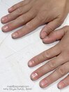 guest nail