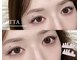 リヴェラ 四ツ谷三丁目(Ryvella)の写真/２２時まで営業×駅徒歩１分！お仕事帰りもOK◆韓国まつげパーマ＆美眉スタイリングで翌朝からメイク楽々♪