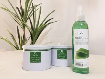 ブラジリアンワックス脱毛サロン リアンジュ(Rienge)/ワックス