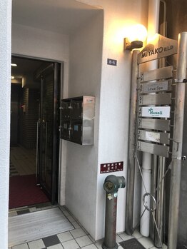 リラスパ 長崎(Liras spa)/道案内７