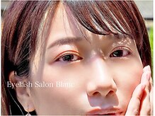アイラッシュサロン ブラン ゆめタウン丸亀店(Eyelash Salon Blanc)/まつげパーマ