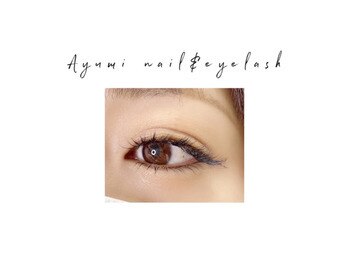 アユミ(Ayumi)/下まつげ40本【eyelash】