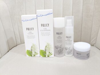 アリビオ(ALIVIO)/POLICY化粧品 正規取扱店