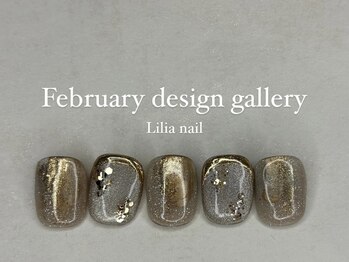 リリア ネイルサロン(Lilia Nail Salon)/#2月　design 