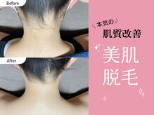 オーシャンブルー 時津店(OCEAN BLUE)