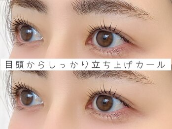 チュラ 六町店(ChuLa)/根本立ち上げカール◎