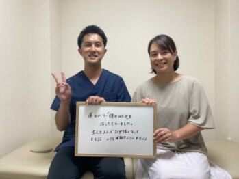 ペインクリニカルラボ 都筑センター北院/腰痛【センター北/整体】