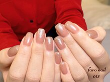 ファーロネイル(faro nail)/マオシャワー