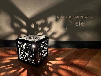 サロン エフ(efe)/こだわりの照明その2