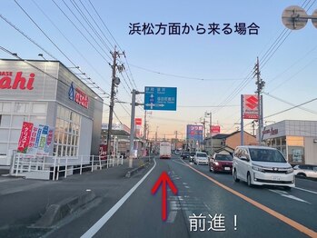 リズ 磐田店(LIZ)/お店まで