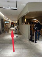 ティヨール グランフロント大阪店(TILLEUL)/お店へのアクセス４