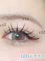 クリアアイ あべのベルタ店(Clear-eyes) LEDエクステ☆束間仕上げ