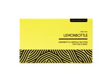 クラルス(clarus)/レモンボトル