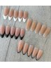 お洒落カワ♪【スカルプ】フレンチネイル　￥10000