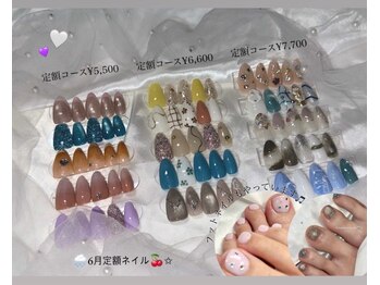 定額ネイル♪