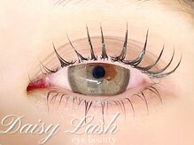 デイジーラッシュ 大阪駅前第3ビル店(Daisy Lash)/マツエク［梅田・西梅田］