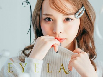 アイラ 亀有店(EYELA)