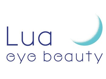 Lua eyebeauty光明池店【ルーア　アイビューティー】【４月２８日　NEW　OPEN(予定)】の写真/《高持続×美仕上がり》秘訣は施術途中のケアにあり◎時間が経ってもばらつきがなく、理想の目元をキープ＊