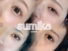 スミカ バイ マージ(Sumika.by merge)