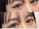 ティントアイラッシュ 東久留米店(tinto eyelash)の写真/《東久留米駅徒歩1分》駅チカで通いやすいのも嬉しい◎あなたの理想のお目元を叶えるサロン◇