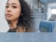 デア(DEA)の写真