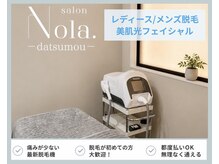 サロン ノラ(salon Nola.)