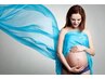 ☆妊婦さん限定☆【妊娠中の様々なお悩みに♪】マタニティコース(60分)