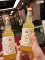 シロクマの冬眠 横内店 プチ旅行にハマってます!