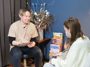 リード整骨院/マタニティー・産後の悩み解決★