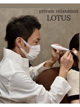 ロータス 浜町(LOTUS) ITOU
