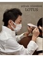 ロータス 浜町(LOTUS) ITOU