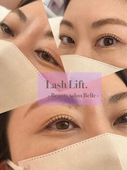 ベル(Belle)/ラッシュリフト