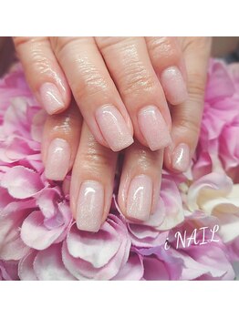 アイネイル(iNAIL)/